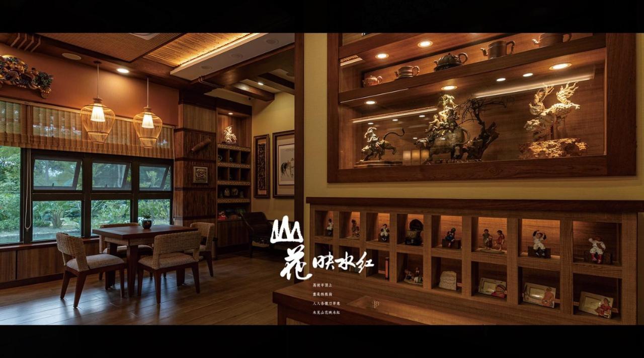 山花映水紅莊園民宿 Apartment Yuemei Exterior photo